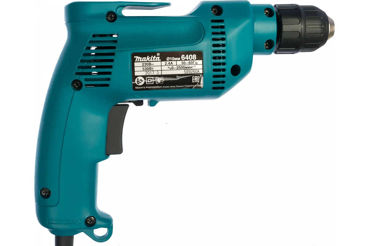 Makita Дрель монтажная  6408,   530Вт,бзп до 10мм, 0-2500об/мин