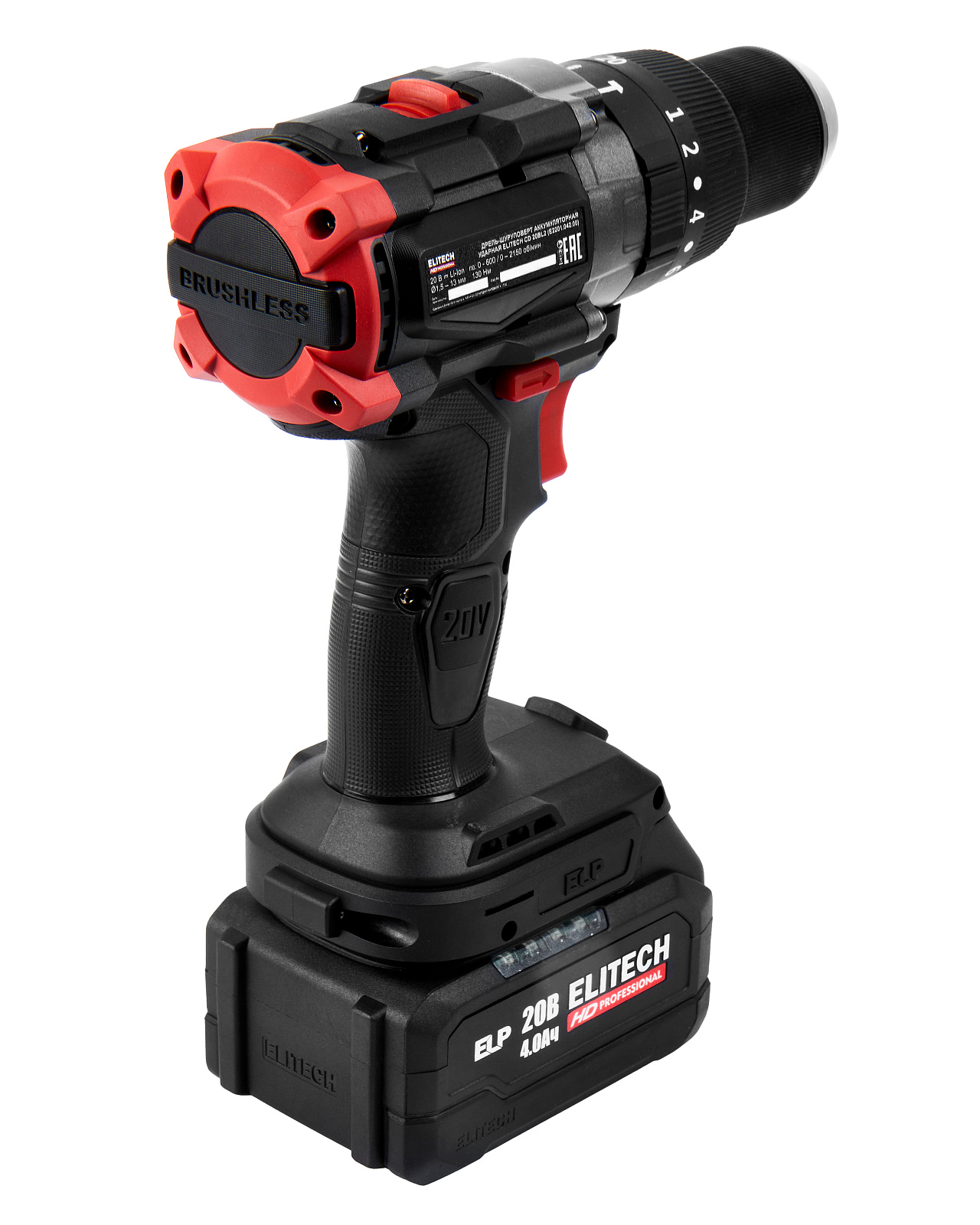 ELITECH CD 20BL2 (E2201.042.01)Дрель ак(уд),б\щет,20В,1х4.0Ач,ELP,БЗП-13мм,0-550\1600об\м,130Нм,1.4к