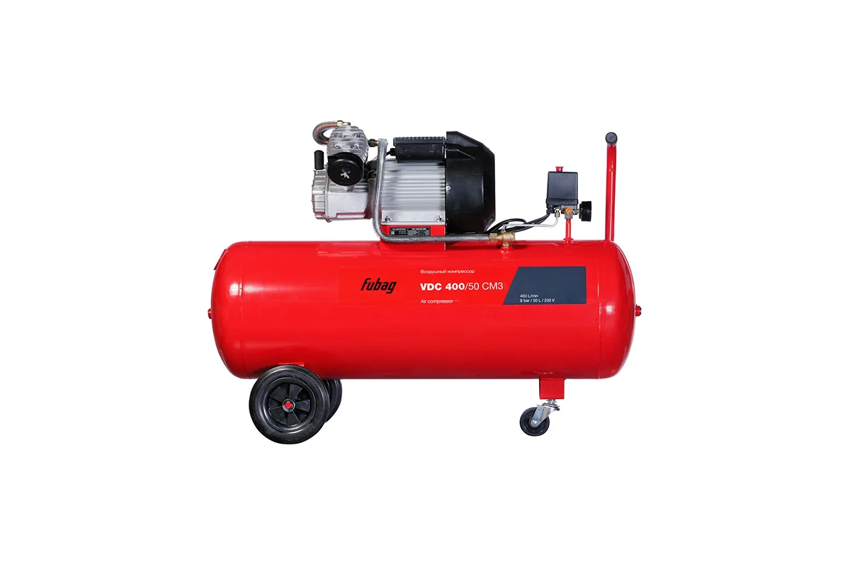 Компрессор 50л FUBAG VDC400/50 CM3, коак, 400л/мин, 8б, 2,2кВт, 220В, 2ц