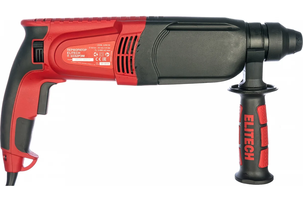 ELITECH П 1032РЭМ Перфоратор SDS+ 3х-реж