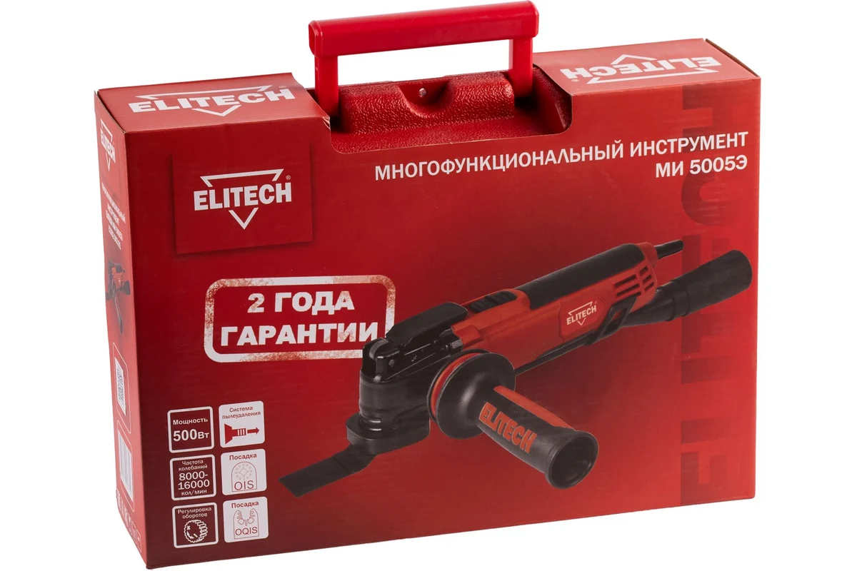ELITECH МИ 5005Э Инструмент м\функц, 500Вт, 8000-16000кол\м, 1.65кг, чем, OQIS\OIS, аксессуары