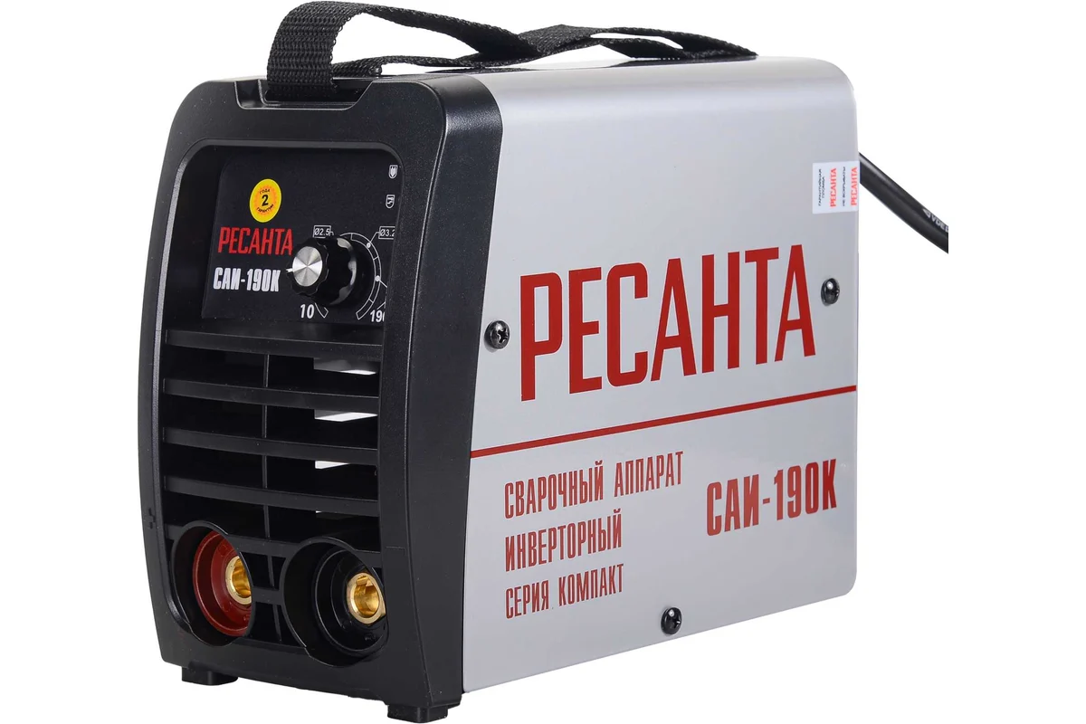 РЕСАНТА Сварочный аппарат инверторный  САИ-190К(компакт), 220В