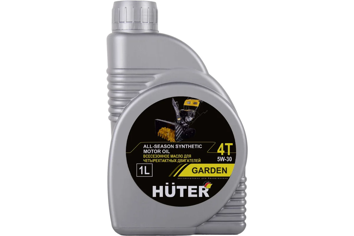 Масло моторное 5W-30 синтетическое для четырёхтактных двигателей, для техники Huter, 1л. (БМ)