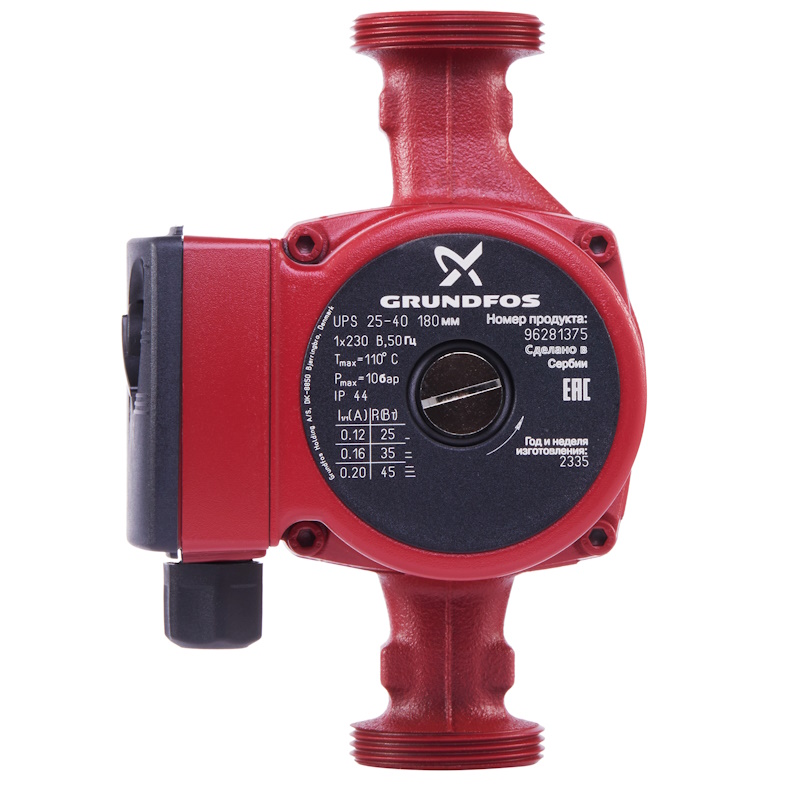 Насос циркуляционный GRUNDFOS UPS 25-40