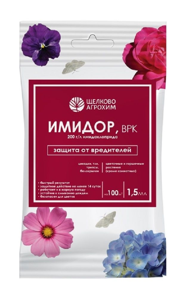 Имидор ВРК 5мл. цветочные 