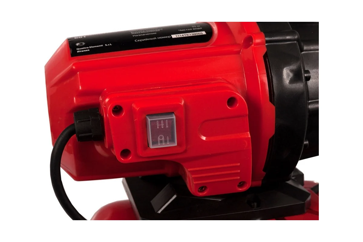 Насосная станция QUATTRO ELEMENTI Automatico  601 (600 Вт, 2800 л/ч, для чистой, 35 м, 12кг)