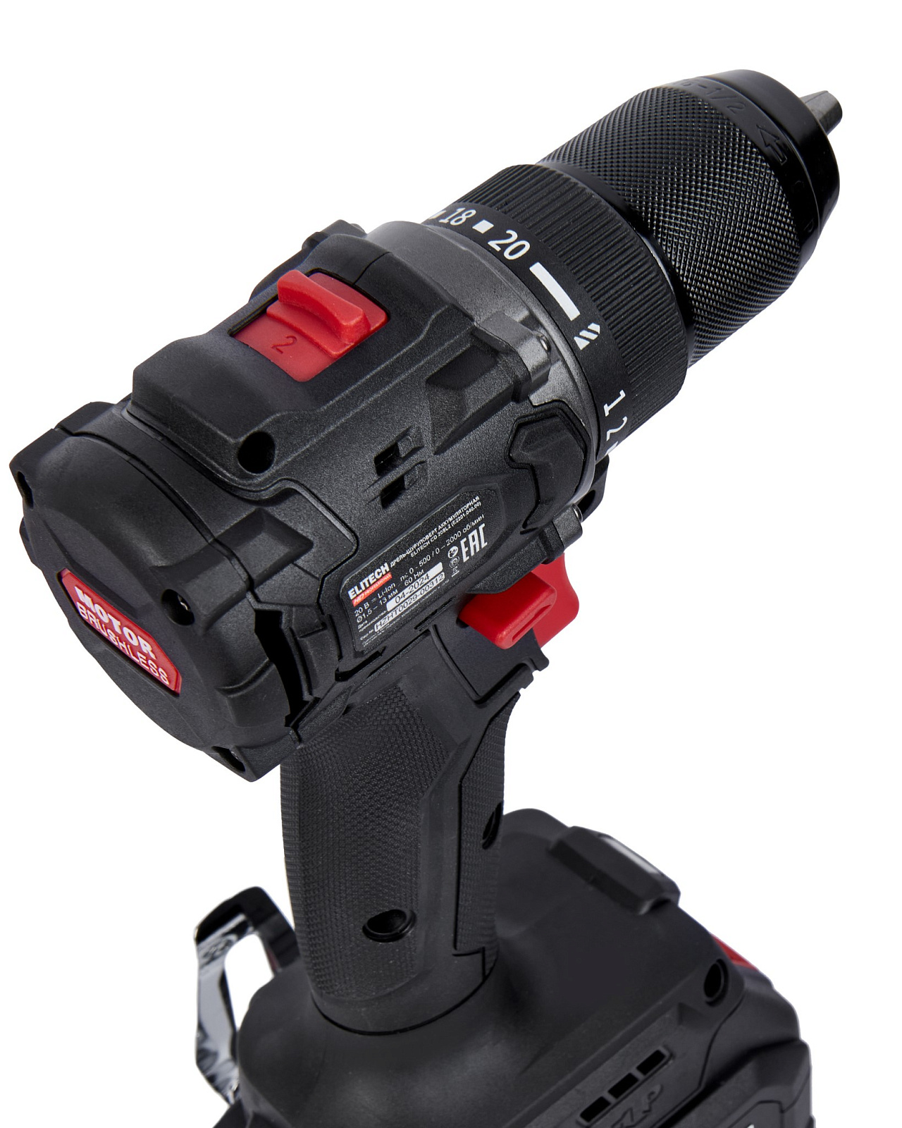 ELITECH CD 20SL2 (E2201.040.02)  Акк.  дрель-шуруп, 20В, 2*4Ач, 65Hm. БЗП 13мм 