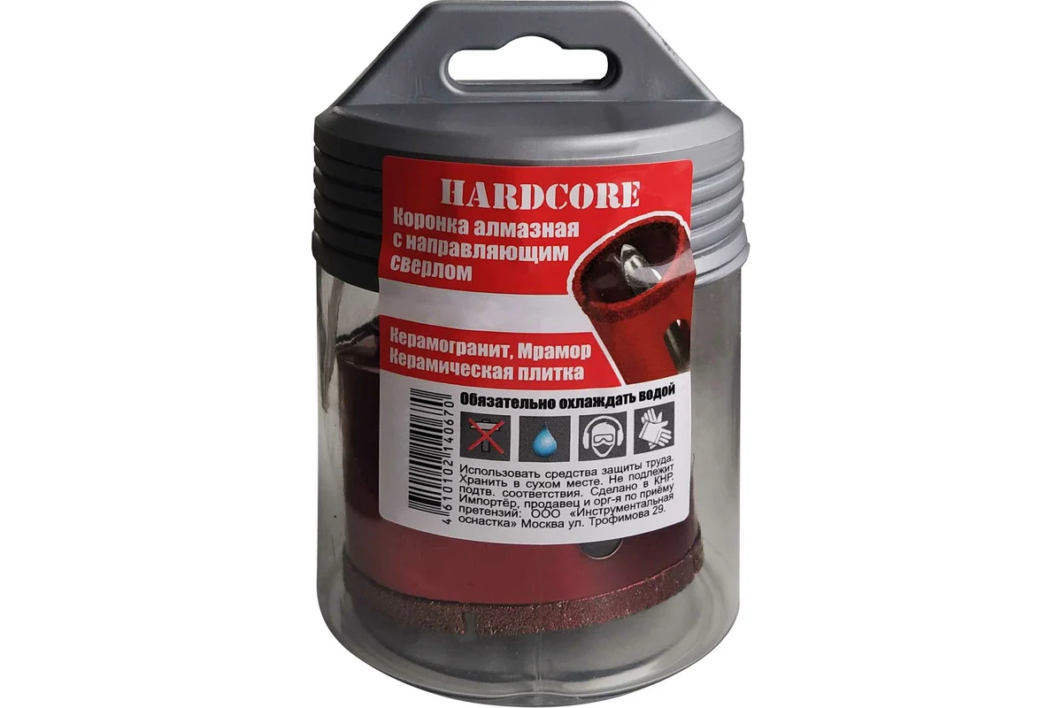 Коронка алмазная по керамограниту и мрамору с напр. сверлом 105мм "Hardcore"