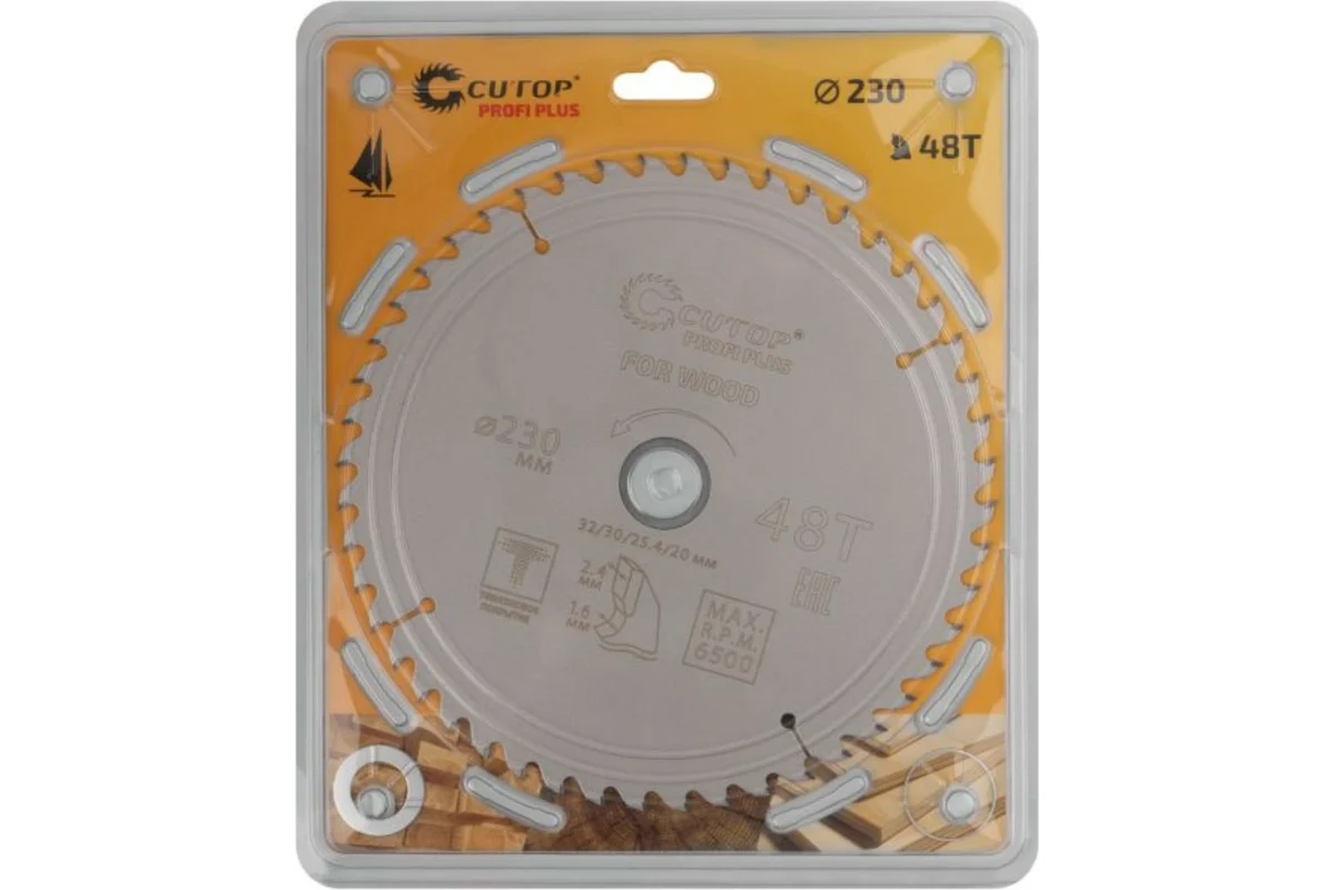 Диск пильный по дереву с тефлоновым покрытием 48Т, CUTOP Profi plus, 230 х 1,6/2,4 х 32/30/25,4/20 м