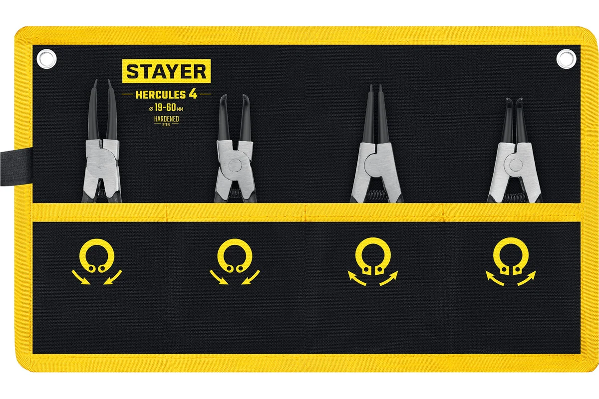 Набор съёмников для стопорных колец,  4шт 160мм STAYER Hercules-4 //STAYER