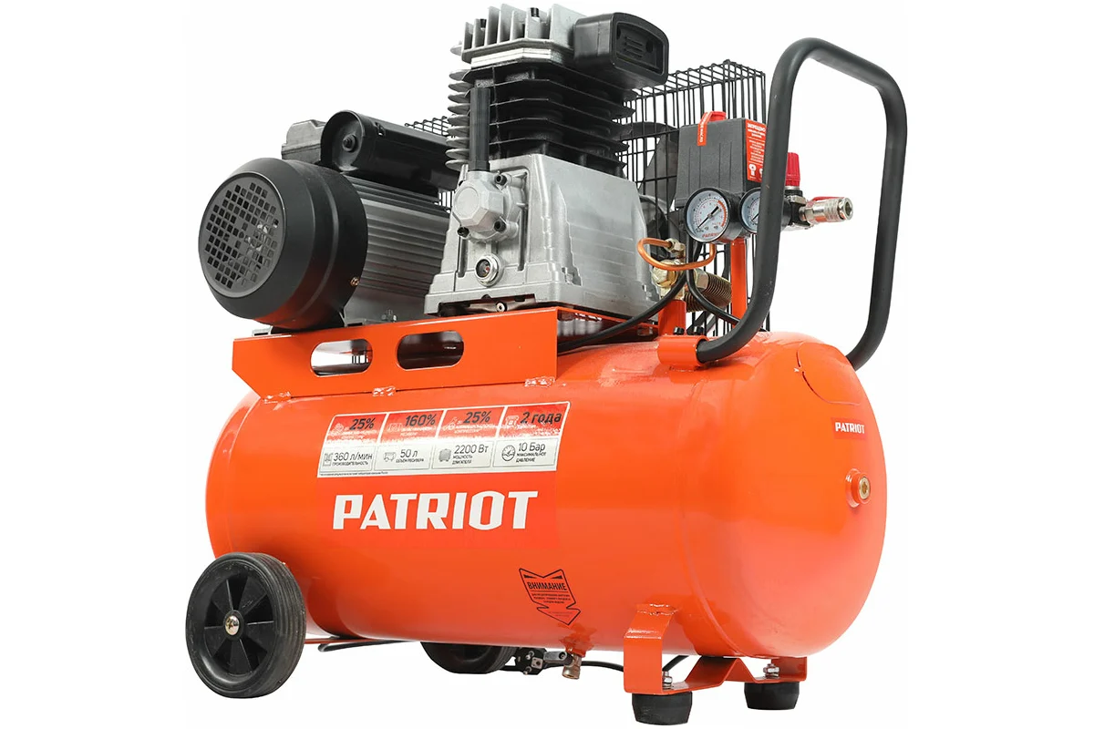 Компрессор PATRIOT Expert поршневой ременной PTR 50-360I, 360 л/мин, 10 бар, 2200 Вт, 50 л, быстросъ