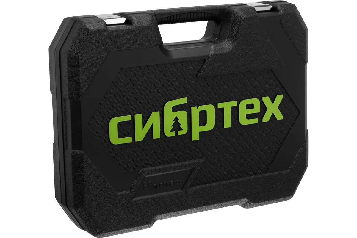 Набор инструментов, 1/2", 1/4", пластиковый кейс 89 предметов// Сибртех