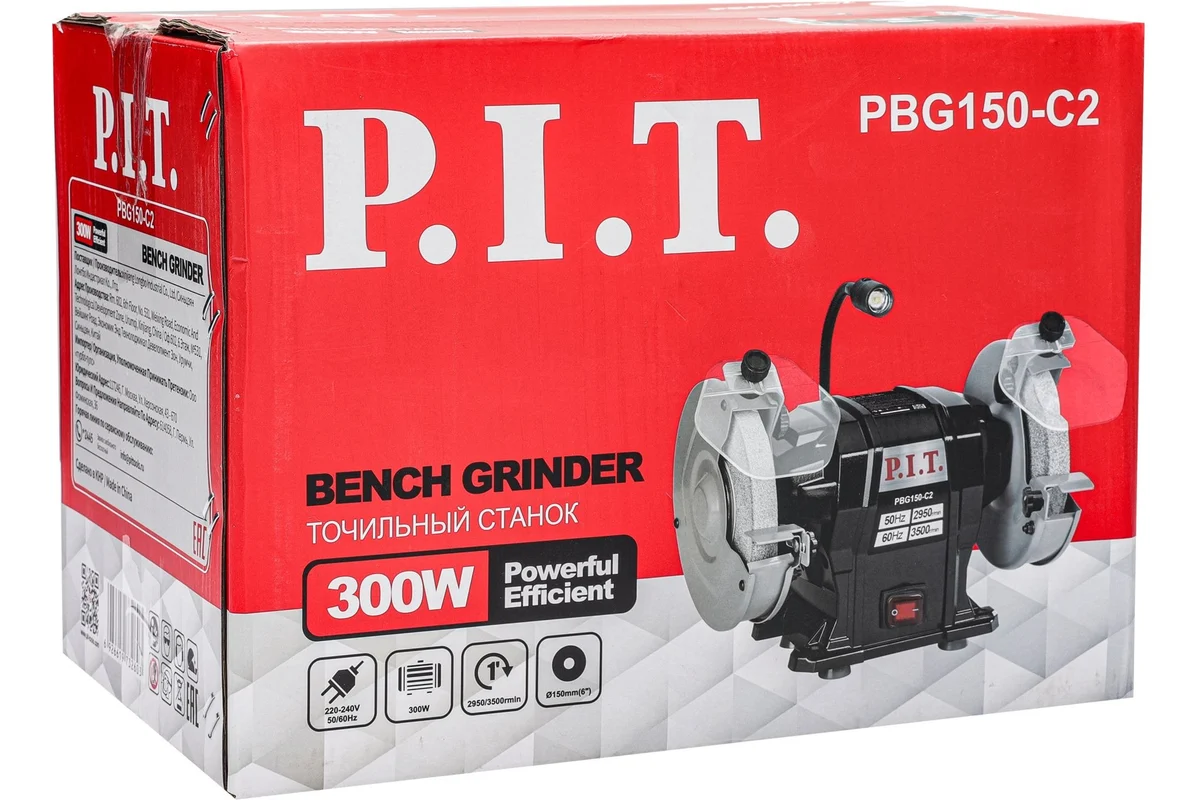 Станок точильный электрич. P.I.T. PBG150-C2 (300Вт, 2950об/мин, круг Ø150х12.7х20мм, пылезащита)
