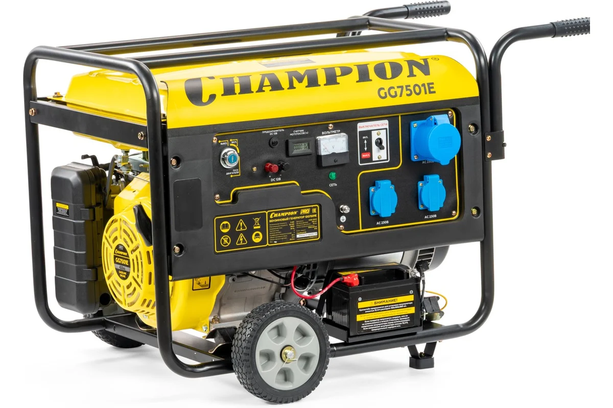 Генератор CHAMPION GG7501E (PRO 6/6,5кВт 15лс 25л 12В 83,3кг, эл.стартер, счетчик, колеса)