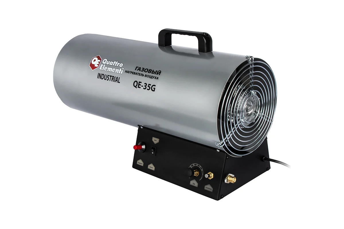 Нагреватель воздуха газовый QUATTRO ELEMENTI QE-35G (12 - 35кВт, 750 м.куб/ч,  2,6 л/ч, 8,3кг