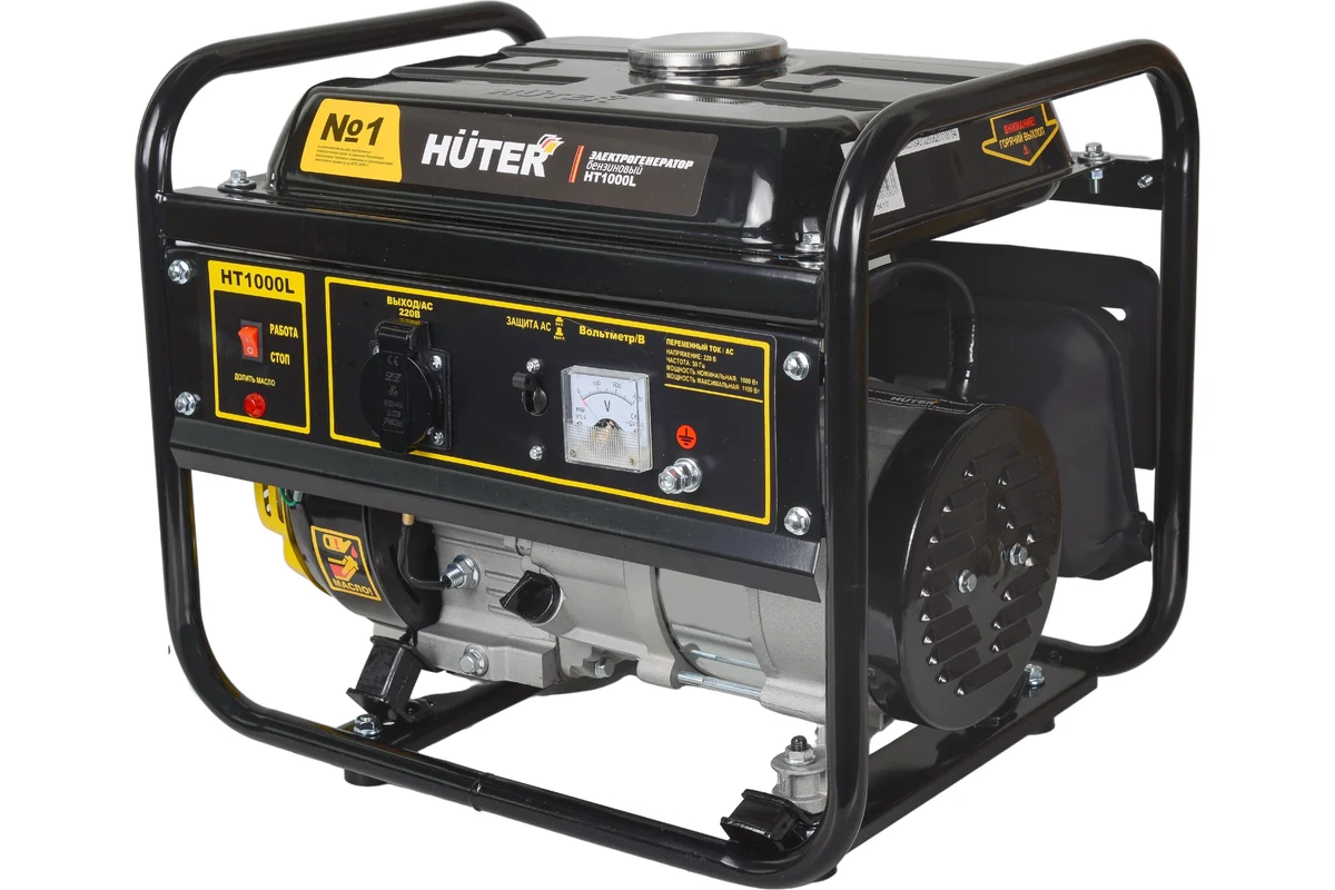 HUTER Бензиновый генератор HT1000L ,1 кВа, бак 4,8л,тип стартера ручной