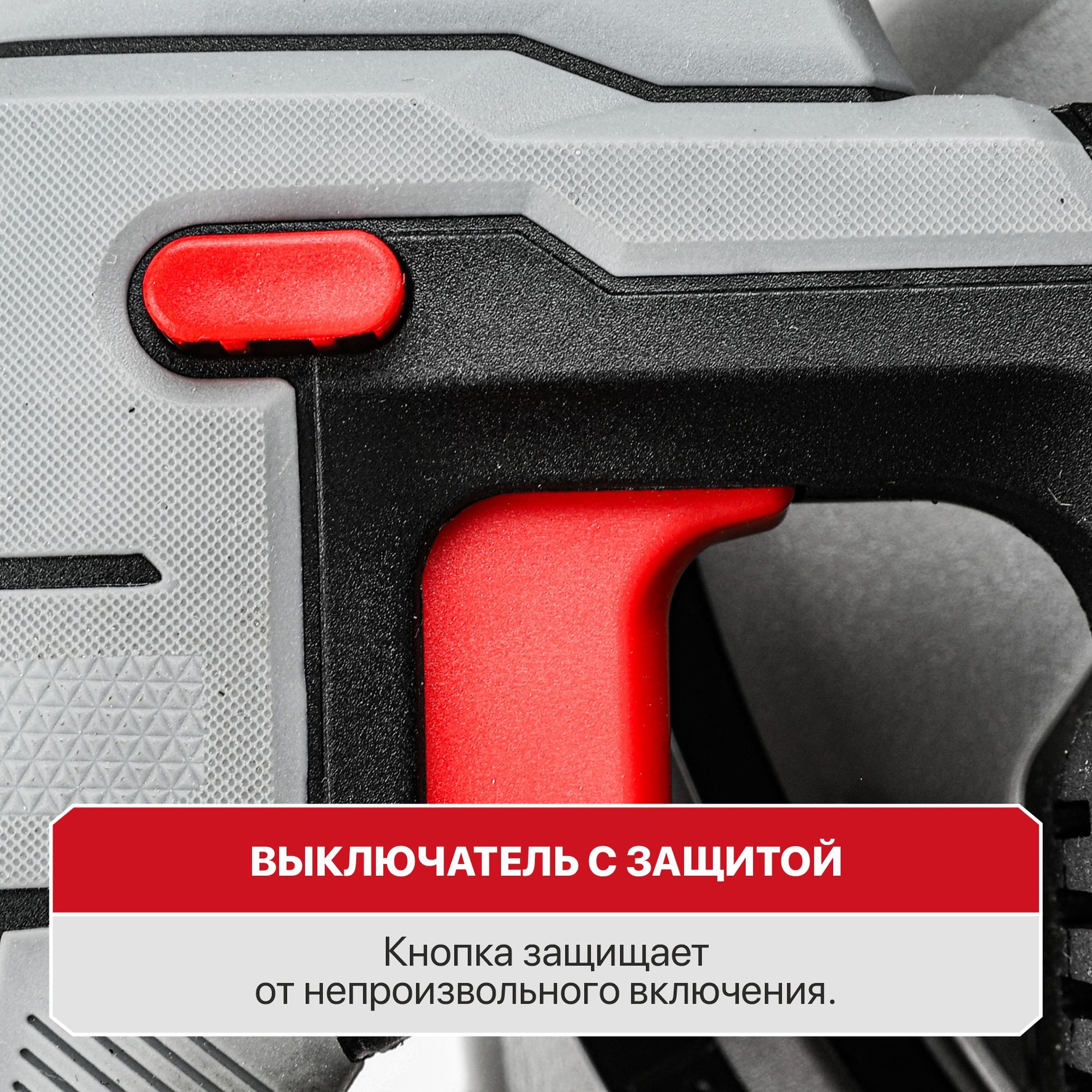 Пила циркулярная аккум. P.I.T. PKS20H-165A/1 (20В, диск 165мм, пропил 52мм, 4300об/мин, 1акб4Ач, ЗУ)