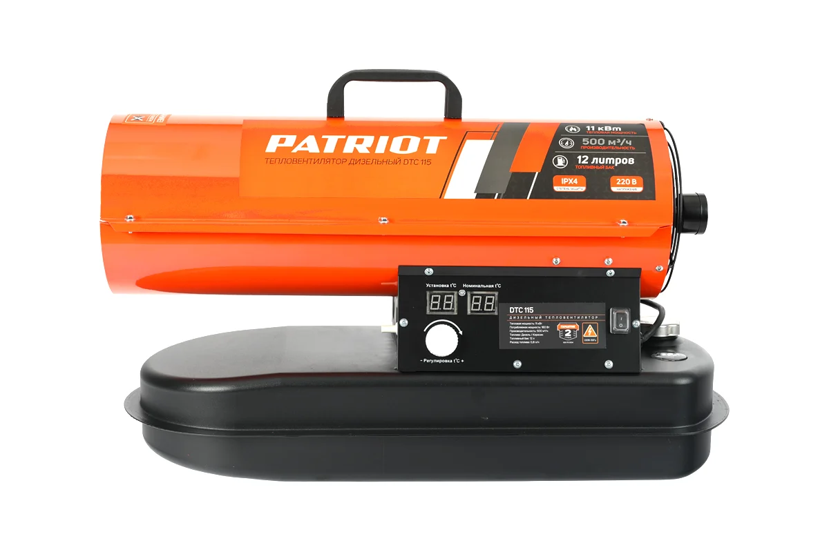 Пушка дизельная PATRIOT DTC-115, 11 кВт, 320 м2/ч, термостат, прямой нагрев