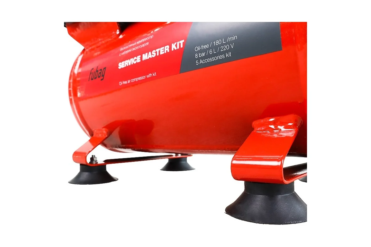 Компрессор 6л б/м FUBAG SERVICE Master Kit, коакc/, 180л/мин, 8б, 1.1кВт, 220В, (OL195/6 +6пр)