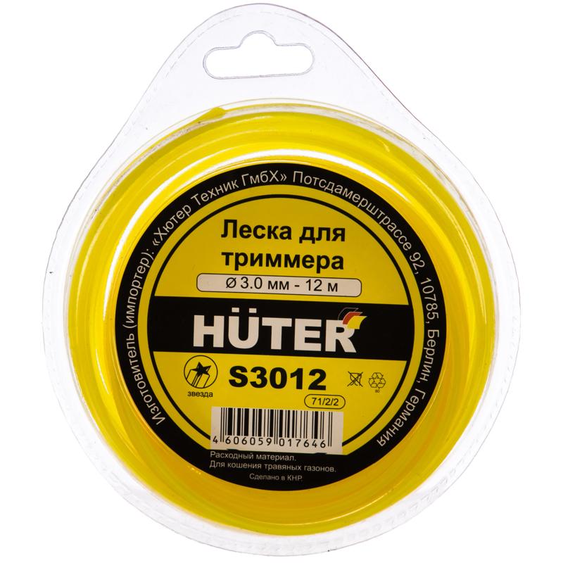 Леска S3012 (звезда) HUTER