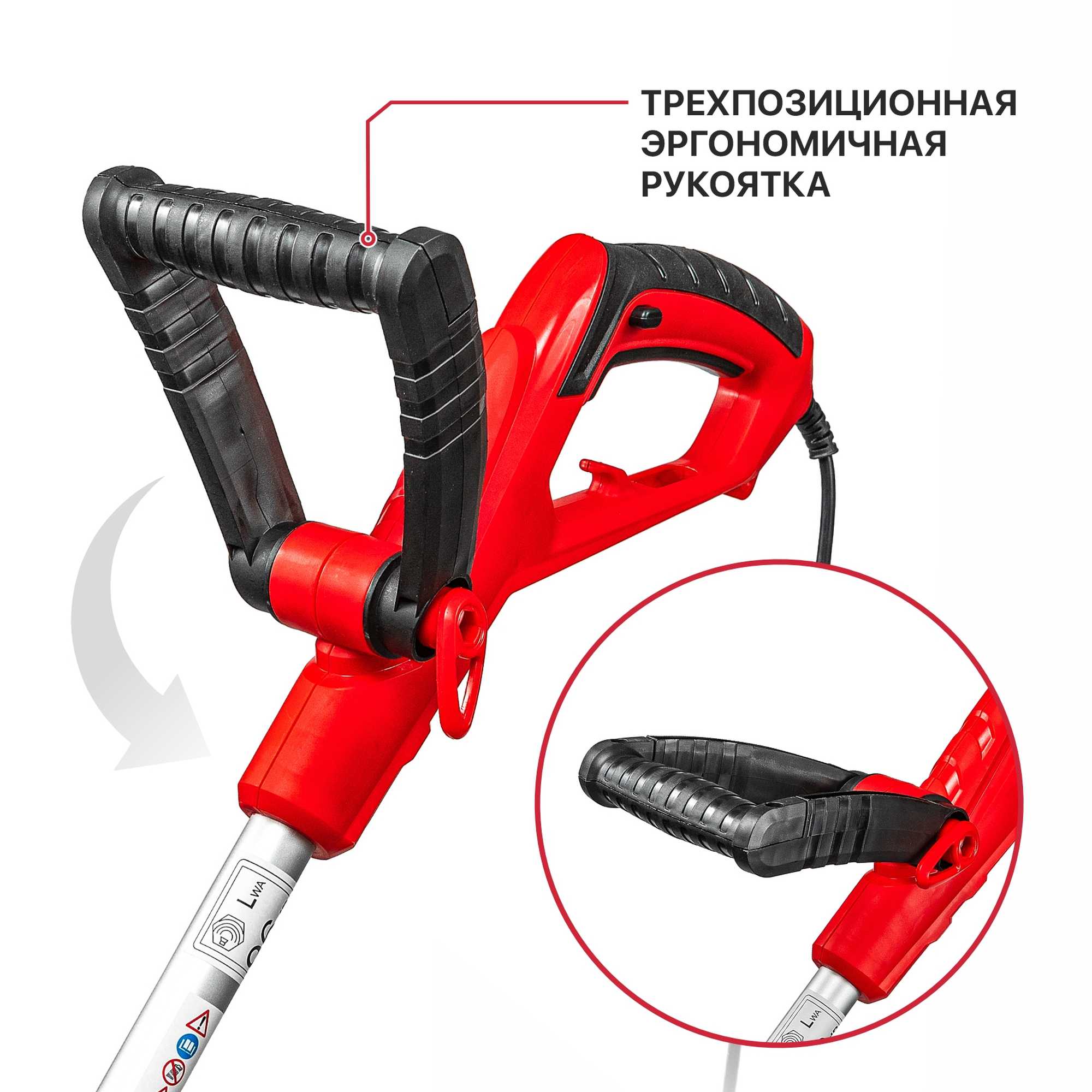 Триммер электрич. P.I.T. PTR1000-EL (750Вт, 10000об/мин, Ø300мм, шпуля с леской, телескоп. штанга)
