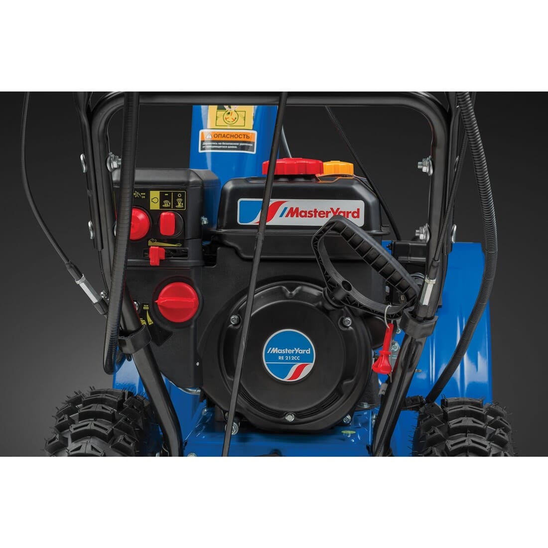 Снегоотбрасыватель MasterYard MV 8524RE 6,5л/с, эл.ст., фара, шир. захв. 62см, 6ск.вп./2 назад