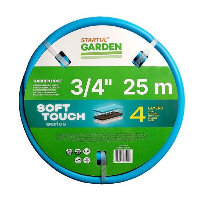 Шланг поливочный 3/4" 25м STARTUL GARDEN PROFI (ST6038-3/4-25)