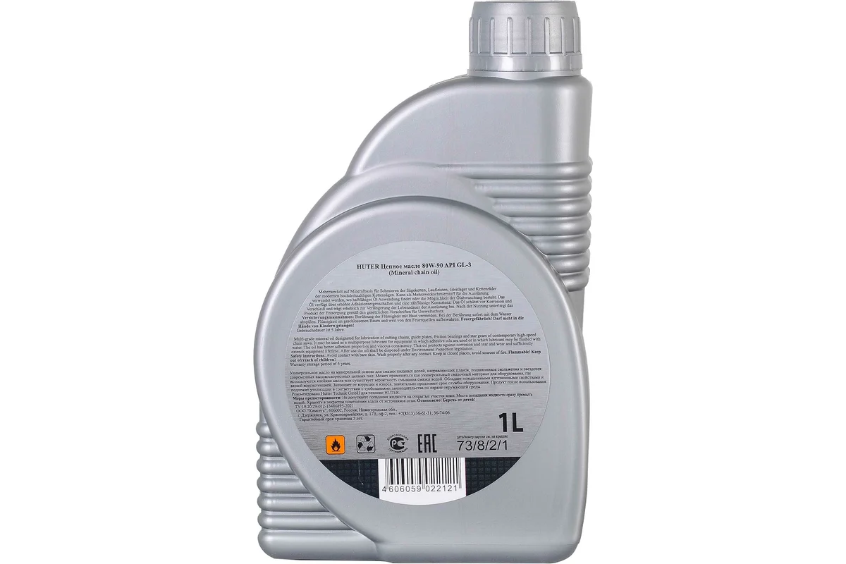 Масло цепное минеральное 80W90, для техники Huter, 1л. (БМ)