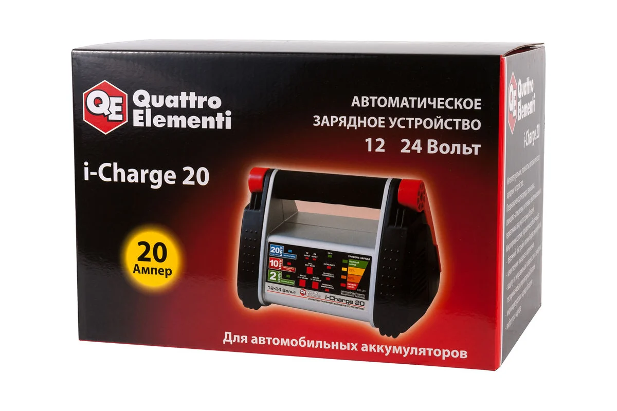 Зарядное устройство QUATTRO ELEMENTI i-Charge 20 (12В / 24В, 20/10/2 А) полный автомат