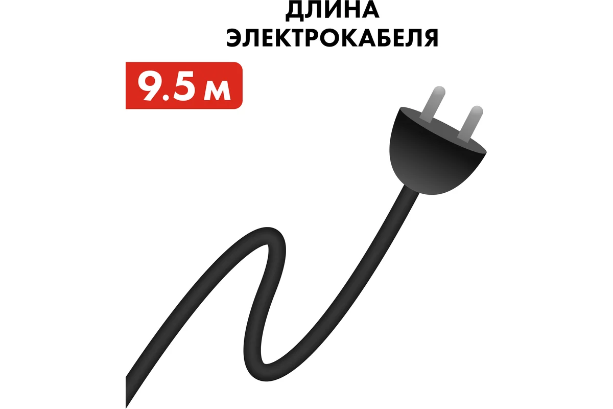 Фекальный насос QUATTRO ELEMENTI Sewage  500F Ci (500 Вт, 16000 л/ч, для грязной, 12 м, 16,0 кг)