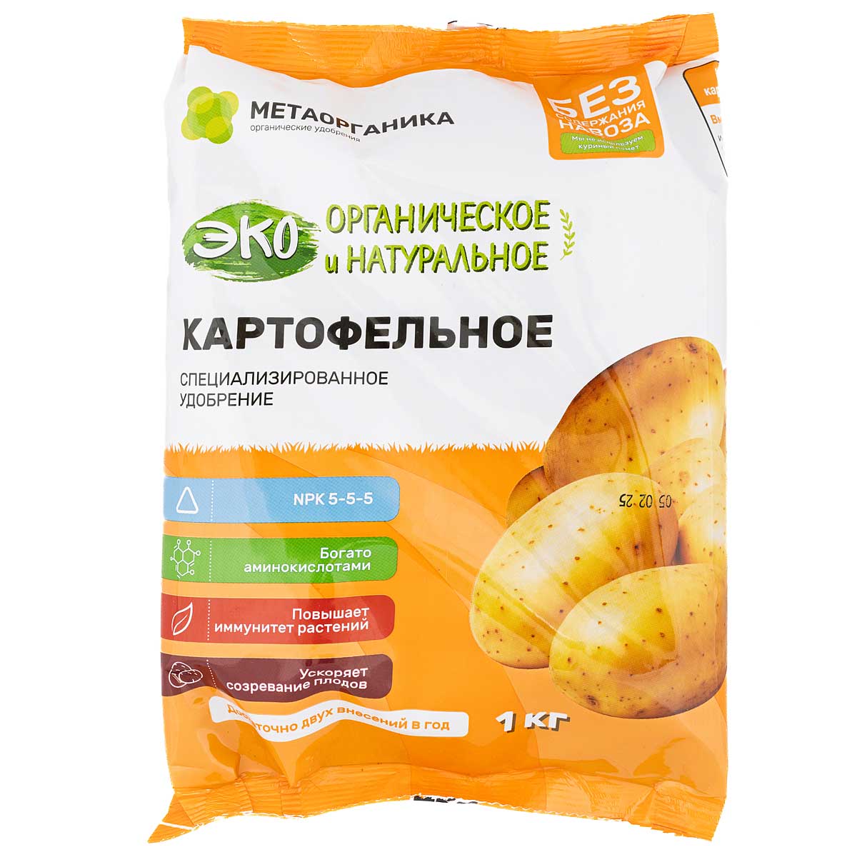 Удобрение органическое "Картофельное" МетаОрганика 1кг