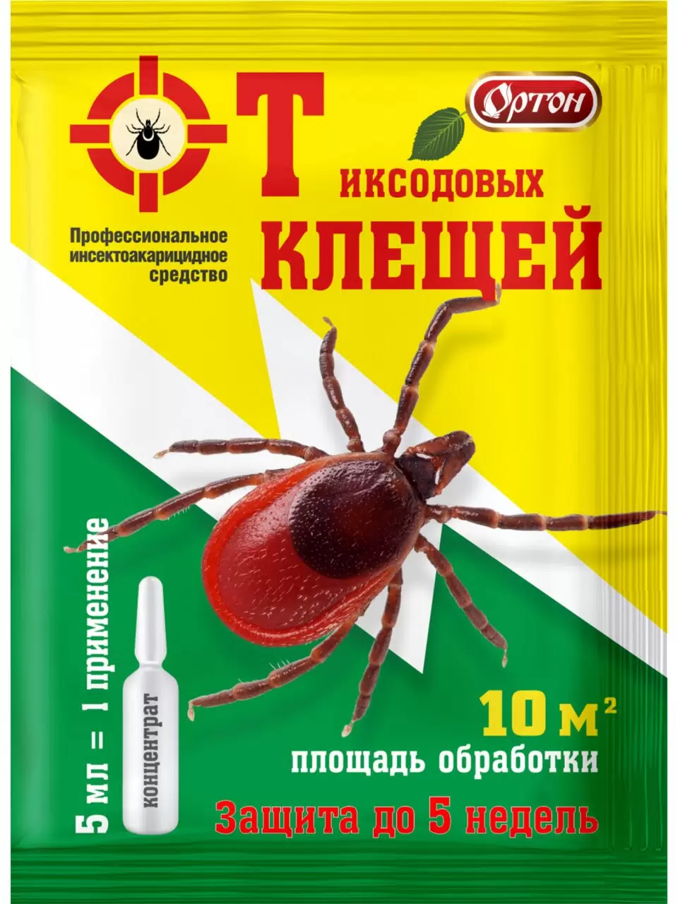 От иксодовых клещей (концентрат) 5мл 