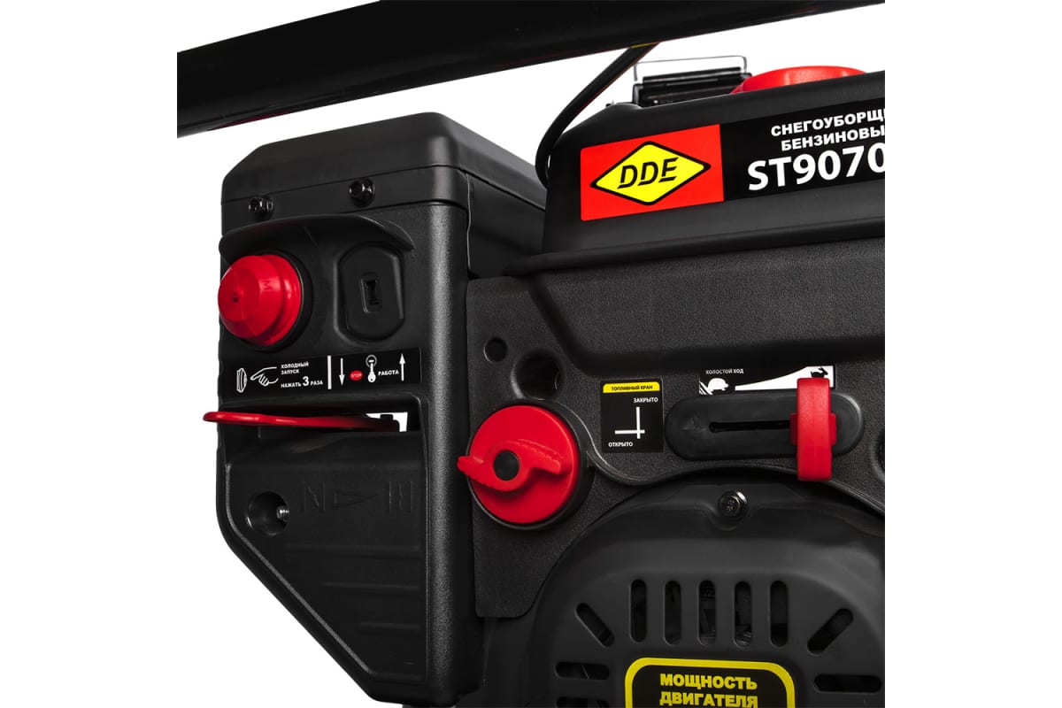 Снегоуборщик бензиновый DDE ST9070LE(двиг Loncin 9л.с,захват 28'' 6 вперёд/2 назад 14"кол,эл.старт)