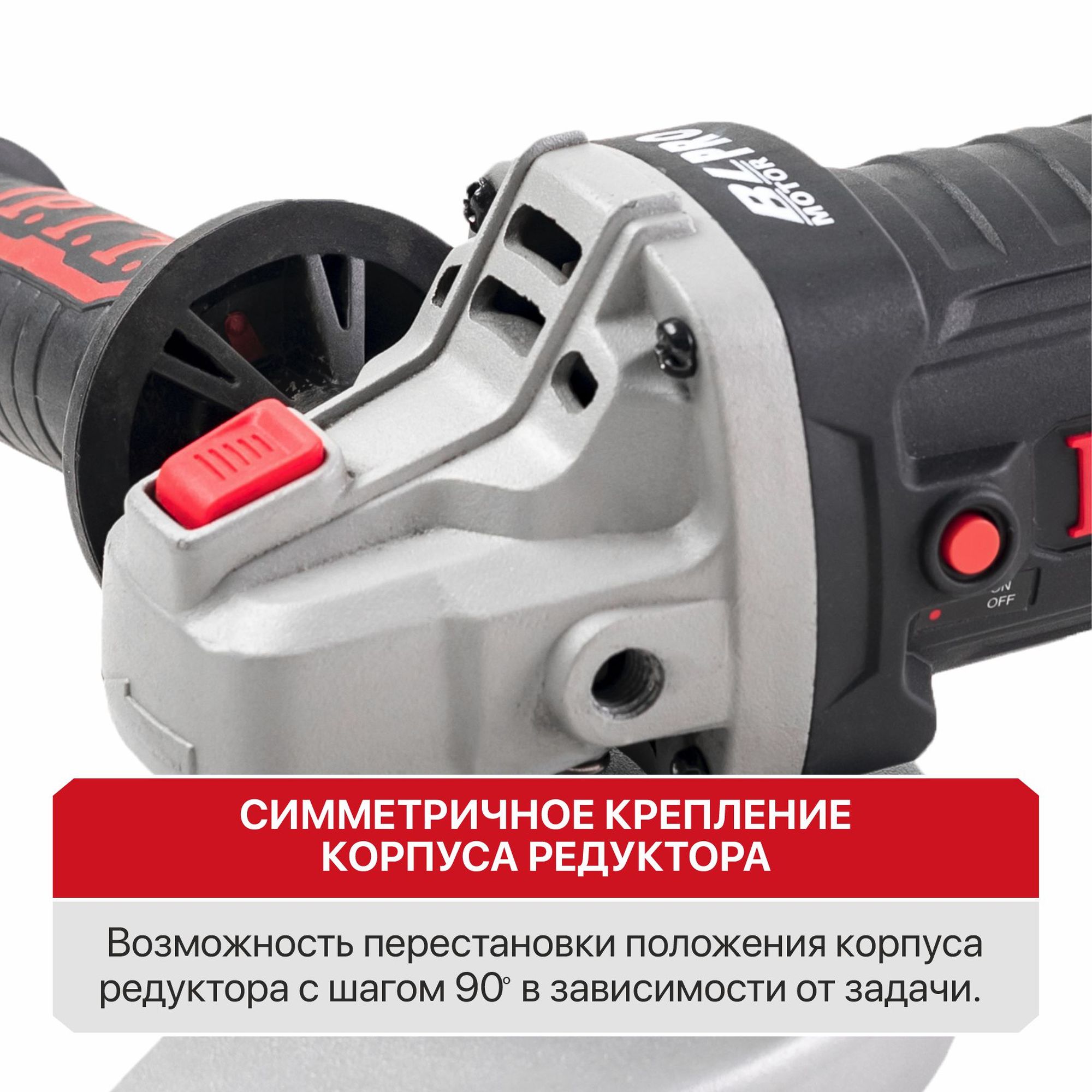Шлифмашина угловая аккум. бесщёточная P.I.T. PWS20H-125A/1 (20В, 125мм, 7000об/мин, 1 акб, ЗУ, кейс)
