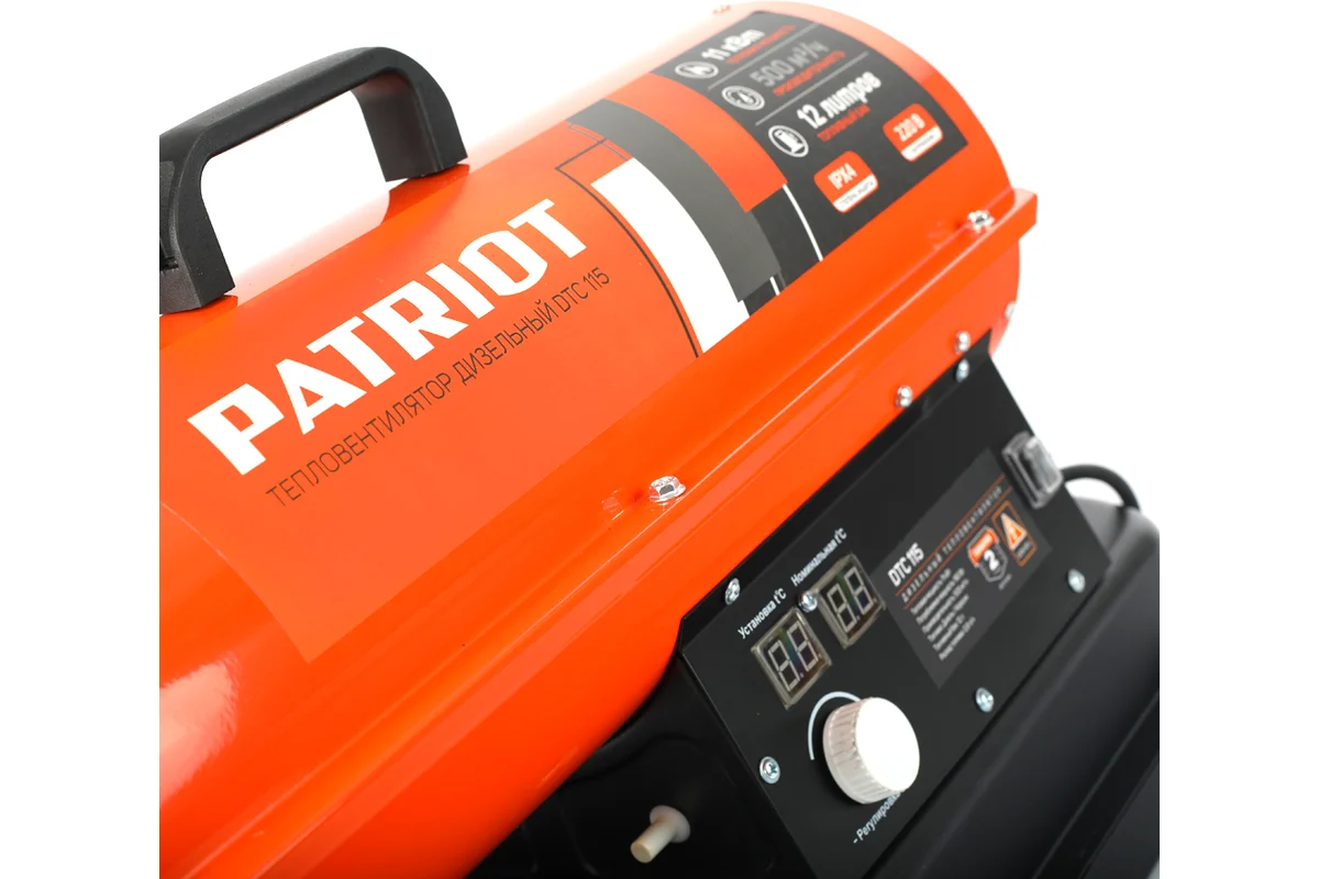Пушка дизельная PATRIOT DTC-115, 11 кВт, 320 м2/ч, термостат, прямой нагрев