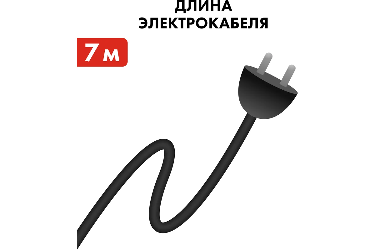Дренажный насос QUATTRO ELEMENTI Drenaggio 1000 F Grande (1000Вт, 20000л/час,9м для грязной воды)