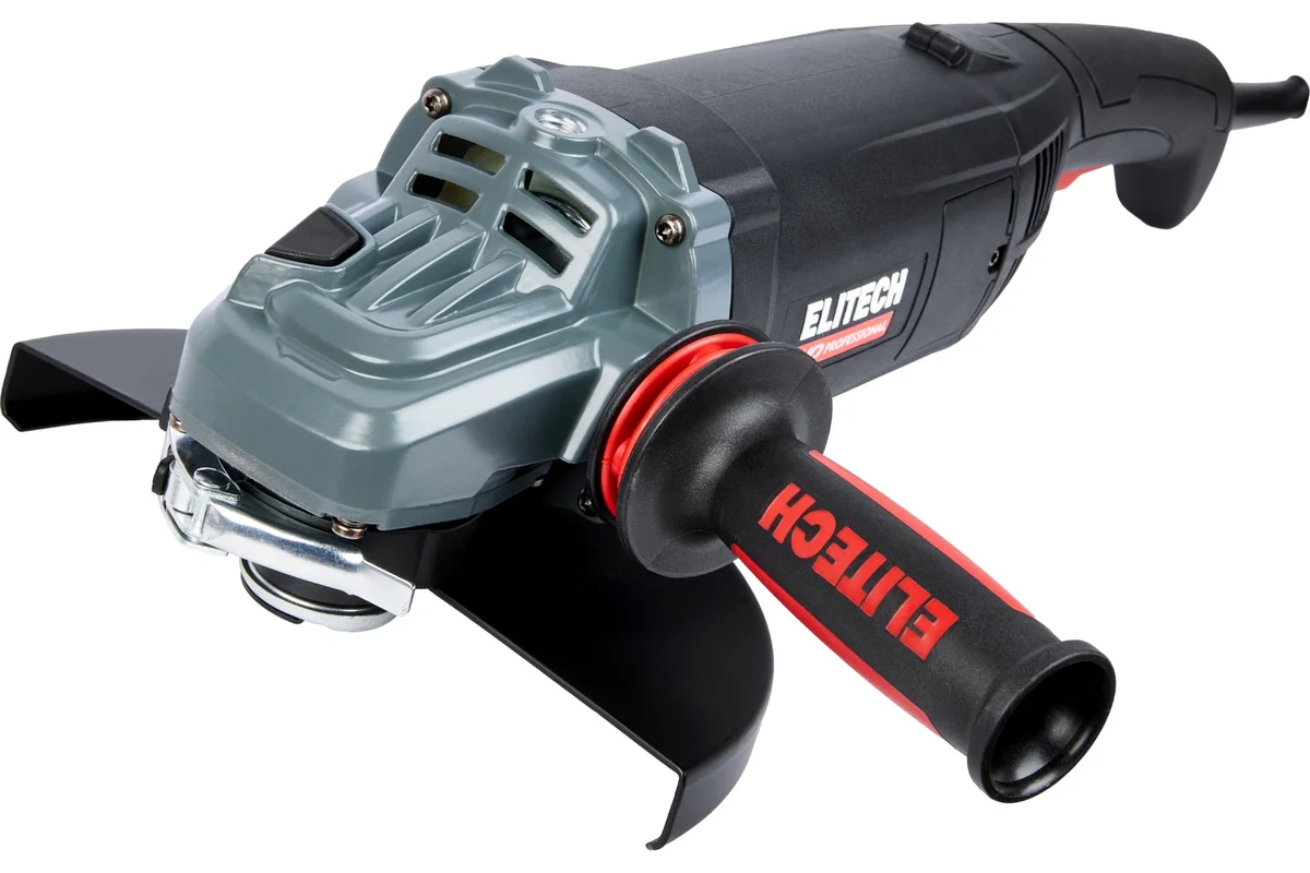 ELITECH HD AG 2523E (E2213.051.00) УШМ,ф230мм,2500Вт,6000об/мин,6.3кг,кор,QUICK-FIX,быстр.кожух,пл.п