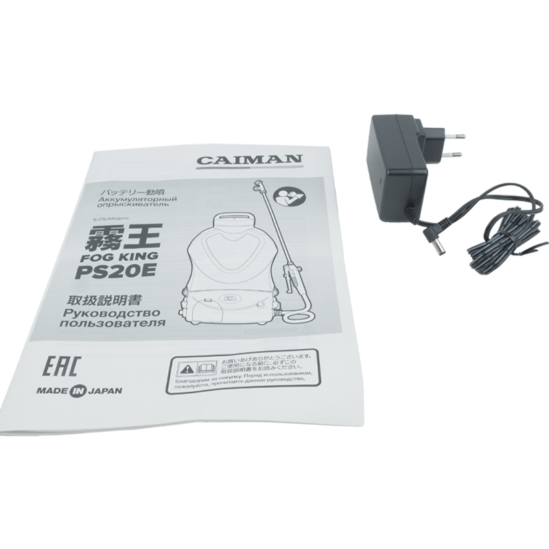 Опрыскиватель аккумуляторный CAIMAN PS20E FOG KING, 20л, 10 бар
