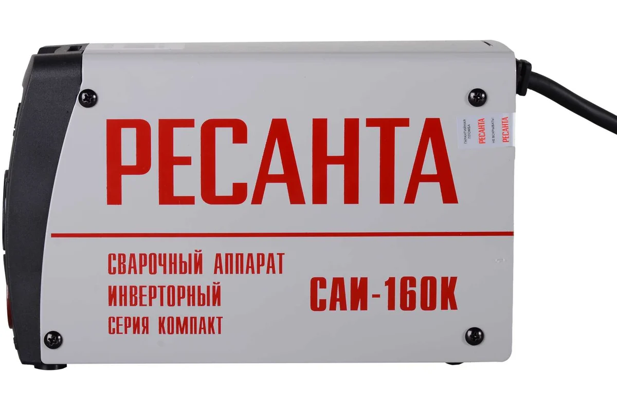 РЕСАНТА Сварочный аппарат инверторный  САИ-160К (компакт), 220В, электроды 1-4мм
