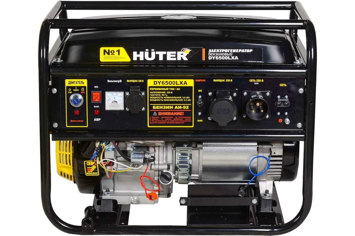 HUTER Генератор DY6500LXA (газ/бензин) 220 В, 4х тактн., номин.мощность 5,0кВт, АВР, бак 22л