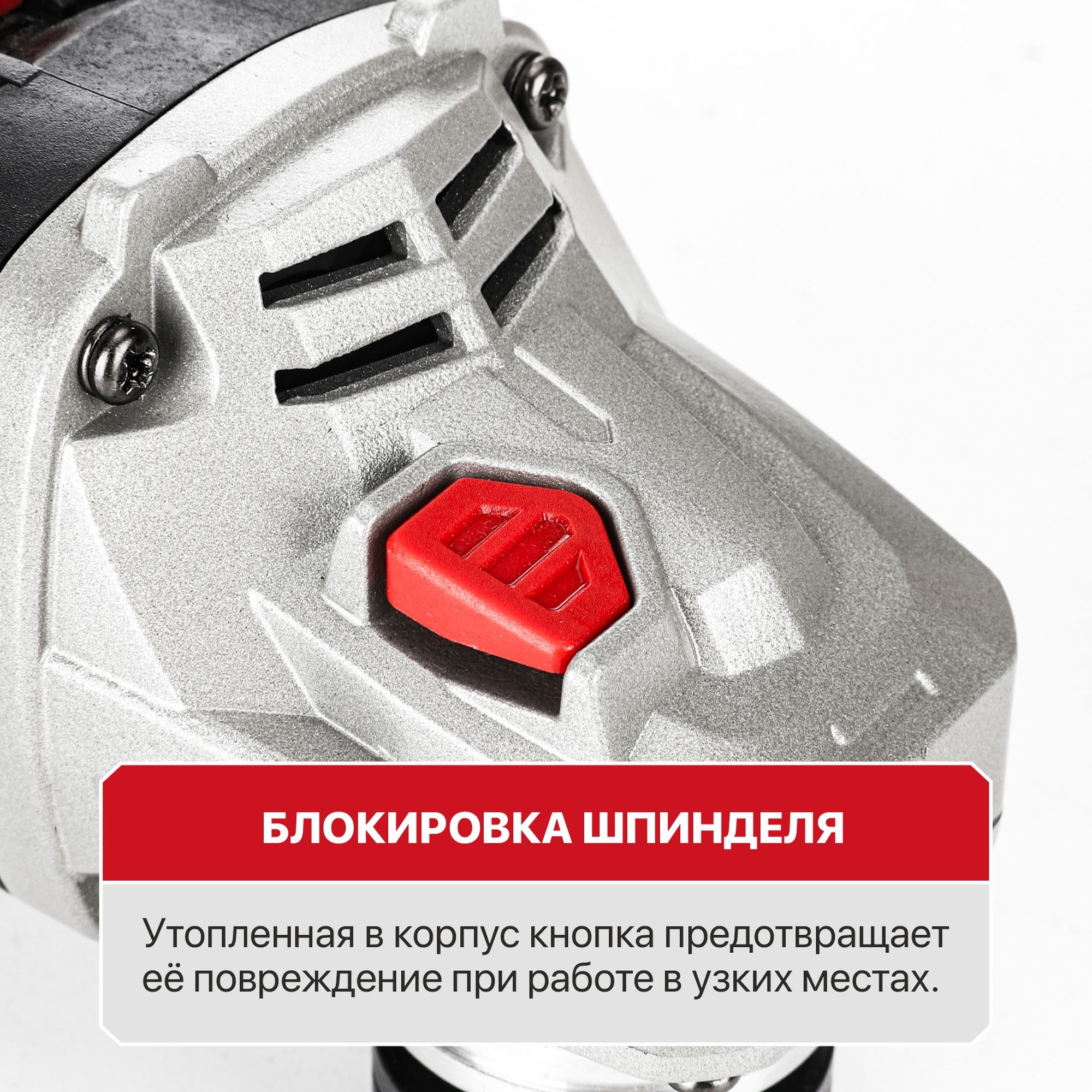 Шлифмашина угловая аккум. бесщёточная P.I.T. PWS20H-125D/1 (20В, 125мм, 3 ск, 1 акб 4,0Ач, ЗУ, кейс)