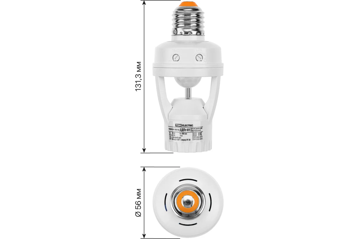 ДДПт-01 60Вт, 10-300с, 6м, 3+Лк, 120(сбоку)+360(сверху)гр IP20, TDM*