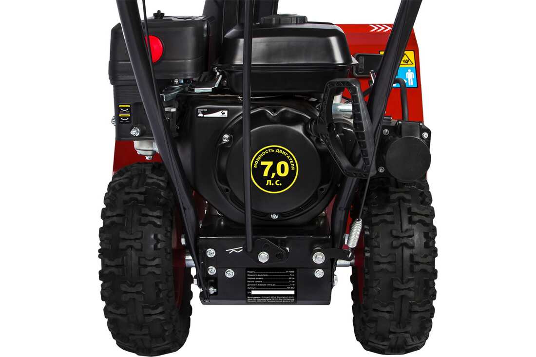 Снегоуборщик бензиновый DDE ST7066E(двиг7,0л.с. захват 26'' 5 вперёд/1 назад колёса 13" эл.старт LED