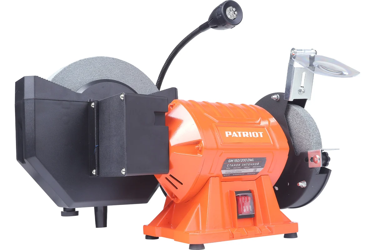 Станок заточной  PATRIOT GM 150/200 DWL, мокрое/ сухое шлифование, подсветка, 550Вт, 2980об/мин, 150