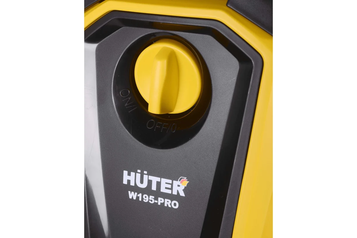 HUTER Мойка высокого давления W195-PRO, 220В, 2,5кВт, 195бар, 420л/ч, Al. помпа