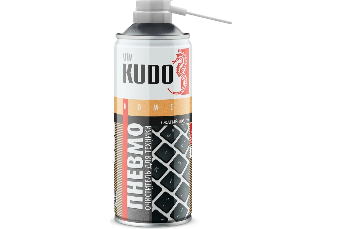 Пневмоочититель для техники (cжатый воздух горючий) KUDO KU-H450