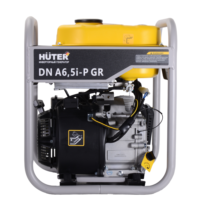 Инверторный генератор DN6500i-P  бензин АИ-92, 5,5 кВт, 220 В, бак – 9 л // Huter