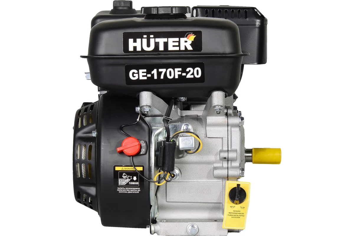 Двигатель бензиновый GE-170F-20 HUTER