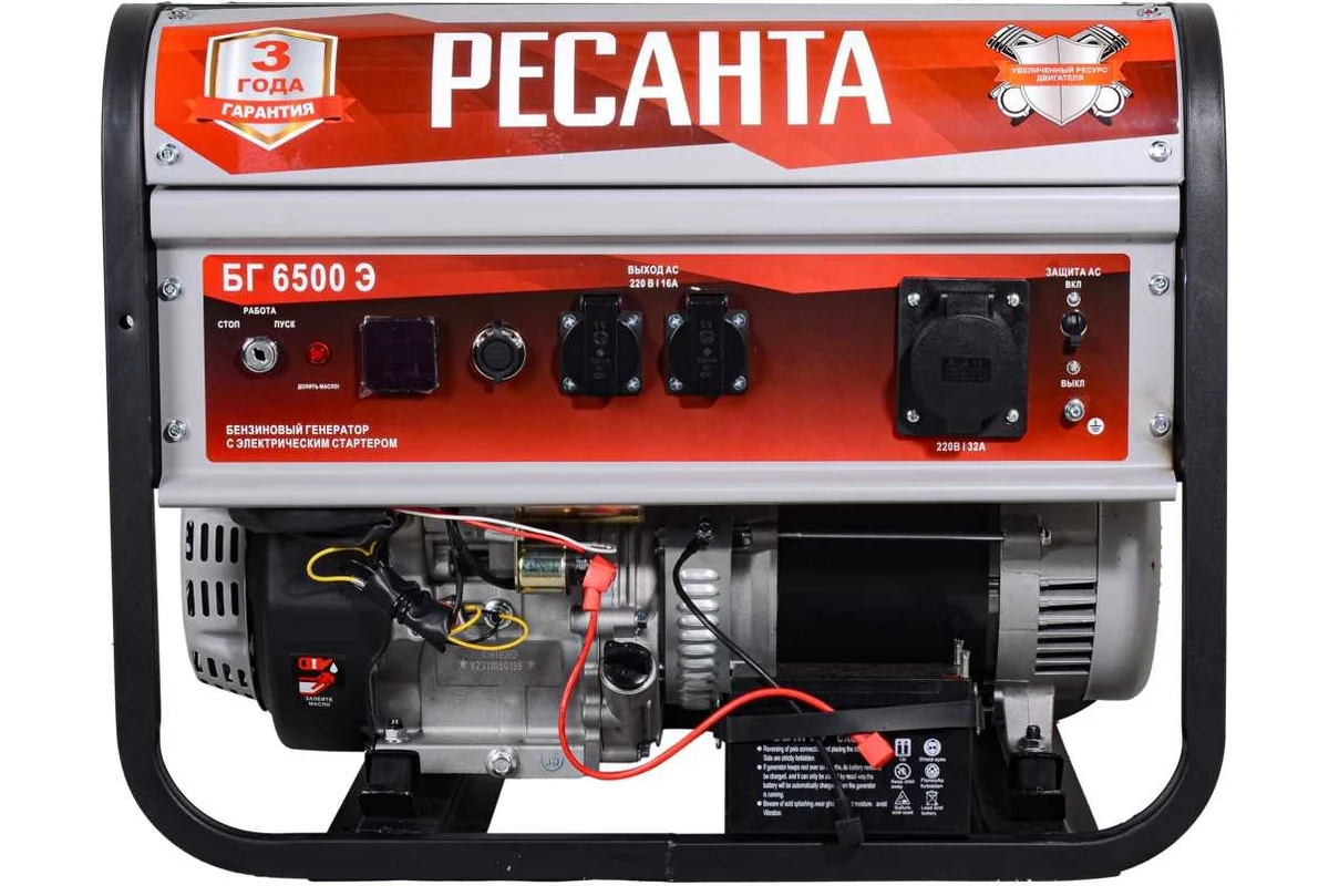 Электрогенератор Ресанта БГ 6500Э бензин АИ-92,ном.мощ 5кВт,макс.мощн.5,5кВт,220В,бак-22л.,69,8 кг.
