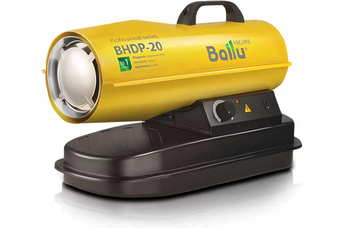 Тепловая пушка дизельная Ballu BHDP-20 (прямой нагрев)